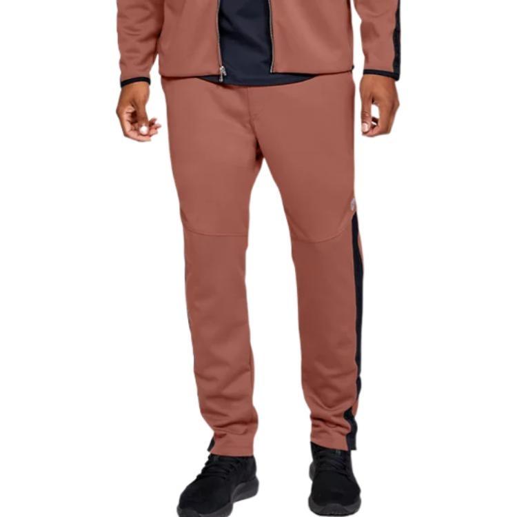 Under Armour Knitted Sweatpants Men's Brown Unisex 1344136-226