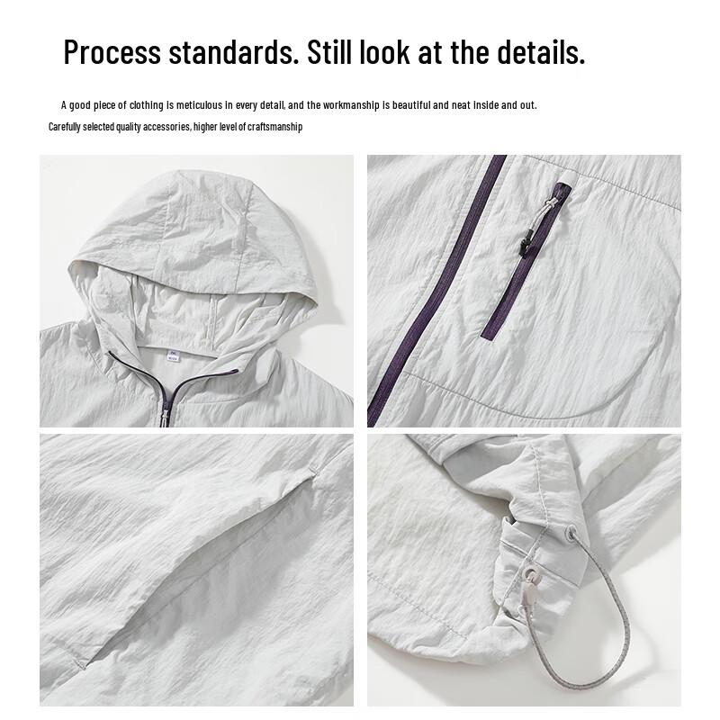 MEDE Men's Ice Silk Sun Protection Hoodie