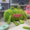 Cartoon Plush Frog Pencil Case - Large Capacity, Cute Sausage Mouth Design, Student Stationery Box