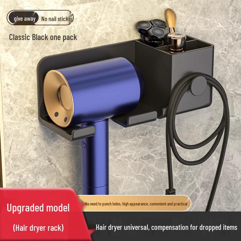 Punch-Free Wall-Mounted Aluminum Hair Dryer Holder