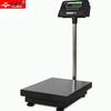 Yingheng Precision Rechargeable Electronic Floor Scale (CN version)