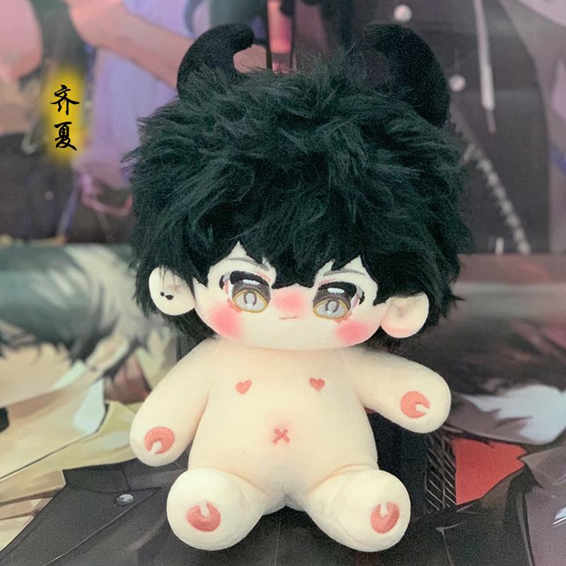 New Cute Dress Up Naked Doll Anime Gaming Idol Baby Plushi Dolls Toys Super Star Stuffed Changeable Clothes Fans Collection Gift