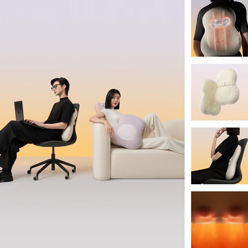 

PGG S7 Waist and Back Massage Cushion