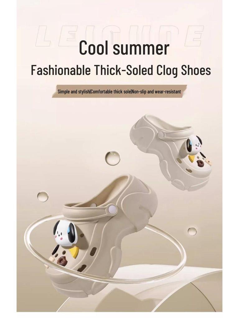 Women's Thick-Soled Height-Increasing Platform Beach Clog Sandals