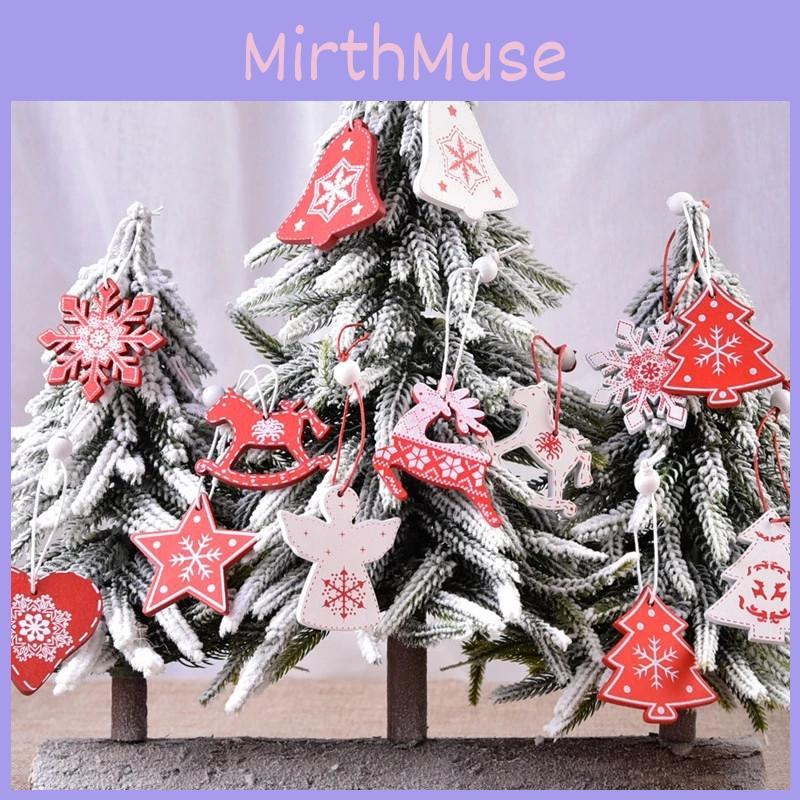 Charming 10pcs Wooden Christmas Tree Ornaments For Festive Home Decor