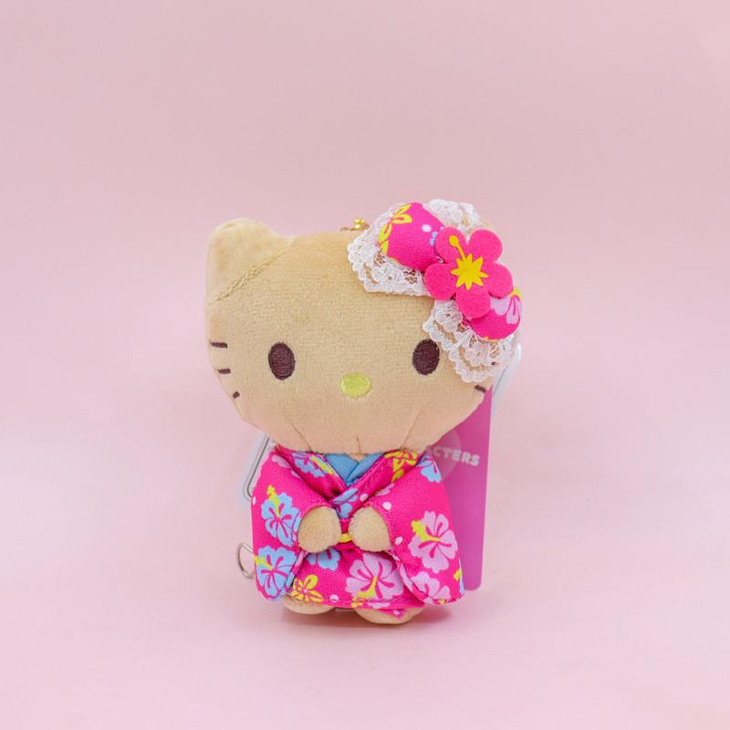 Cat Plush Toy With Cherry Blossom Kimono For Collectors And Kids