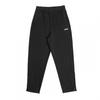 Childrens/Kids Comfort Jogging Bottoms