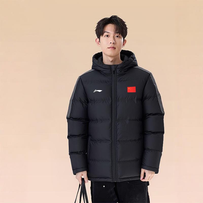 Li Ning Puffer Jackets Unisex Black Hooded Thickened YJMV043-1