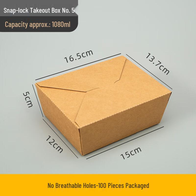 

Thickened Kraft Paper Disposable Takeout Boxes