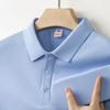 Men's 2025 Summer Ice Silk Polo Shirt – High-End, Multi-Color, Cool Feel, Solid Short Sleeve Design