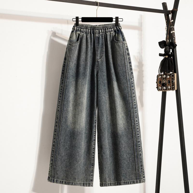 Plus Size Women s Solid Elastic Waist Distressed Straight-Leg Denim Pants XL
