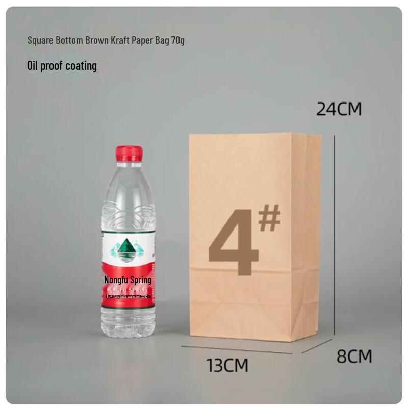 Oil-Proof Disposable Kraft Paper Bags