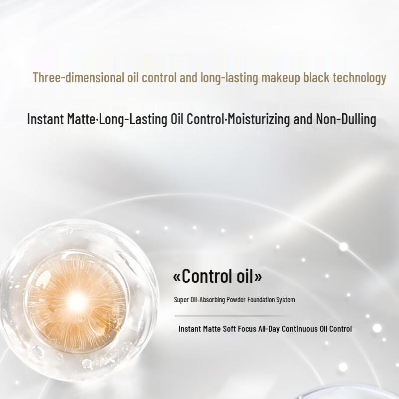 MAOGEPING Black Wing Matte Cushion Foundation