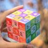 Educational Periodic Table Cube With Smooth Turn For Kids And Chemistry Enthusiasts