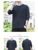 2024 Men's Oversized Round Neck Sweatshirt - Long Sleeve Pullover for Spring and Autumn