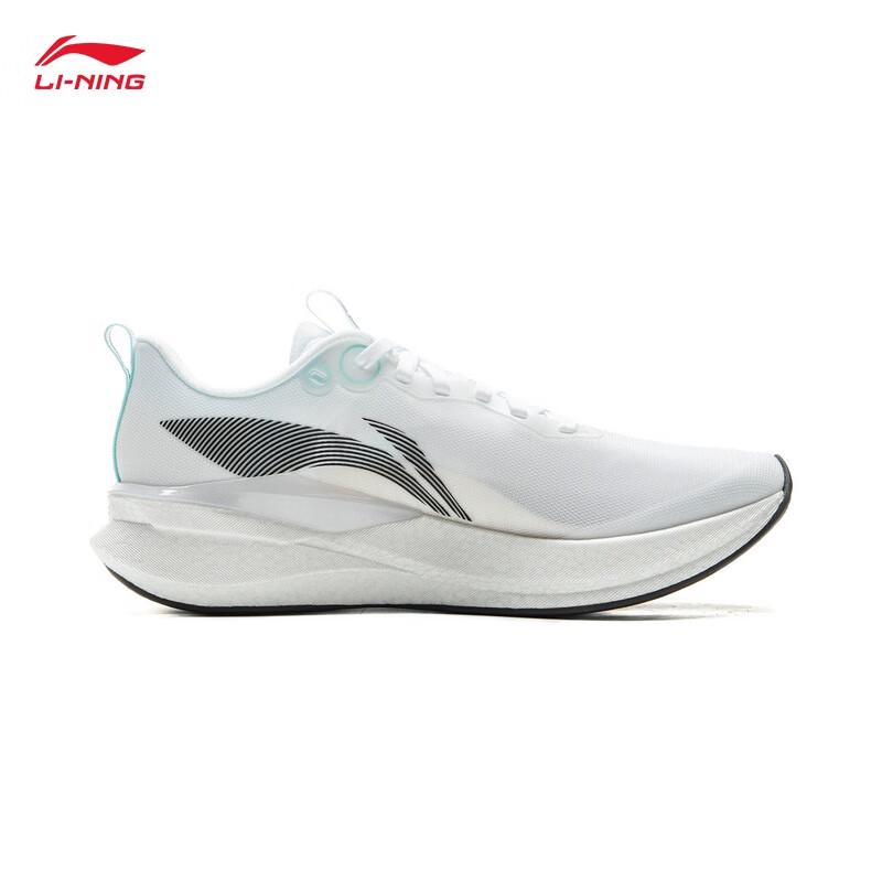 Li-Ning Chi Tu 8 Pro Women's Running Shoes