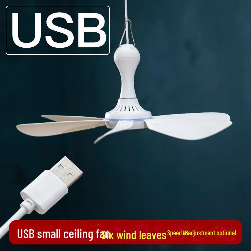 Adjustable Speed USB Ceiling Fan for Outdoor Camping - Silent and Remote-Controlled