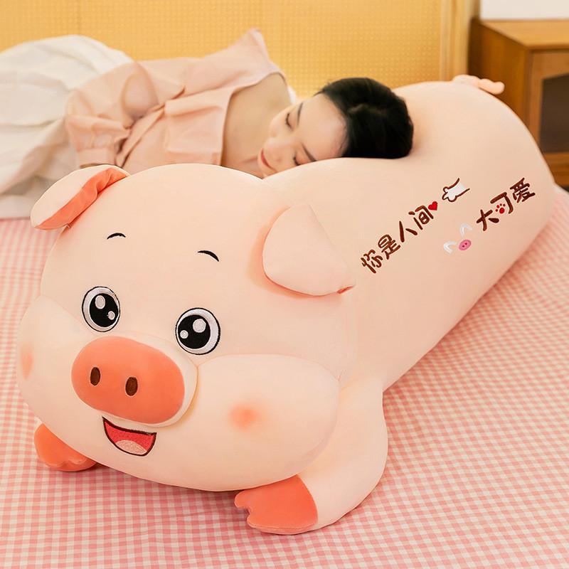Cute Pig Plush Toy Pillow With Embroidery Design For Kids And Teens