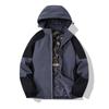 Thickened and Velvet Graphene Technology Cotton-padded Clothes Are Fashionable and Versatile, Windproof and Cold-proof, Light and Warm Jacket.