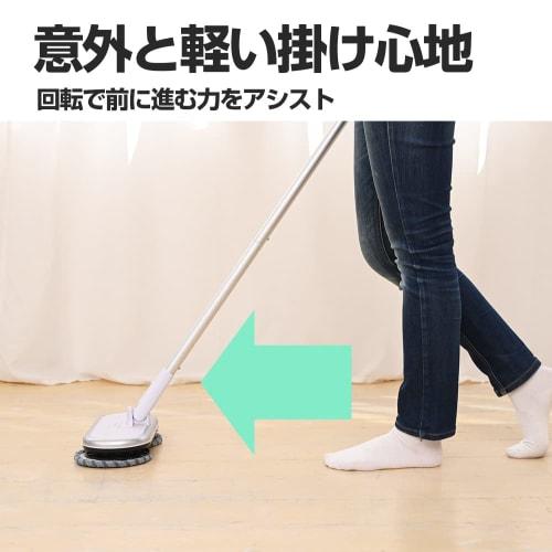 Orage M200 Cordless Electric Rotating Mop Cleaner (Brown)