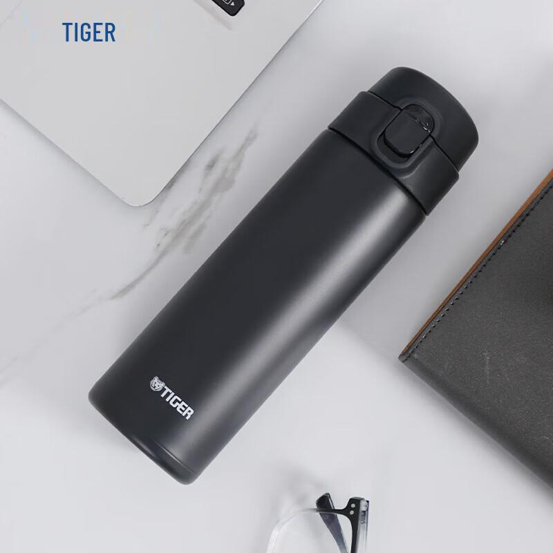 Tiger MMY-A48C Lightweight Stainless Steel Vacuum Insulated Mug