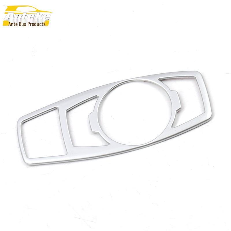 

Energy-Saving Decorative Switch Frame & Headlight Control Sequin for Navigator/MKX (Fits 19 Models)