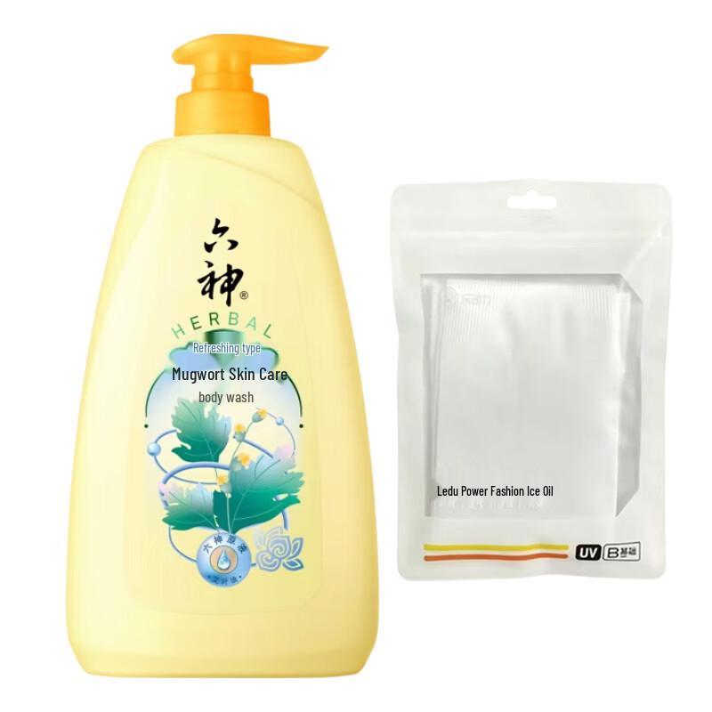 Liushi God Mugwort Cooling Shower Gel
