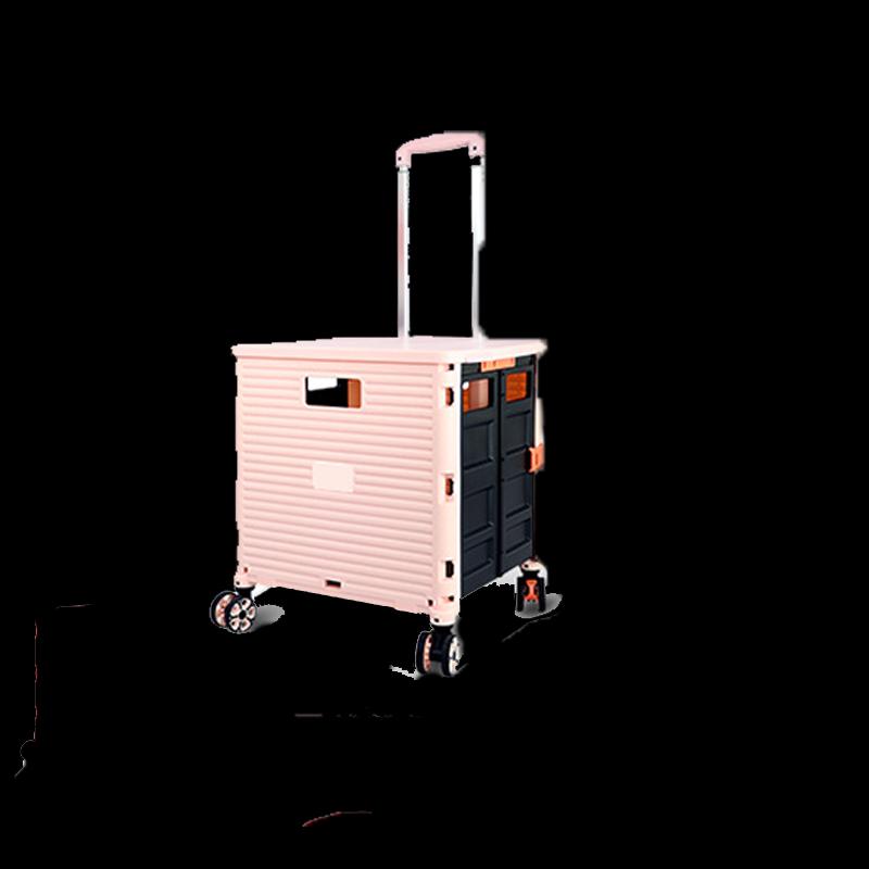 Cai Dao Outdoor Folding Shopping Trolley