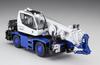 Hasegawa 1/35 Scale Tadano Rough Terrain Crane GR-130NL/N Crevo Mini G4 H-type Outrigger Plastic Model Kit 66110 (Car)