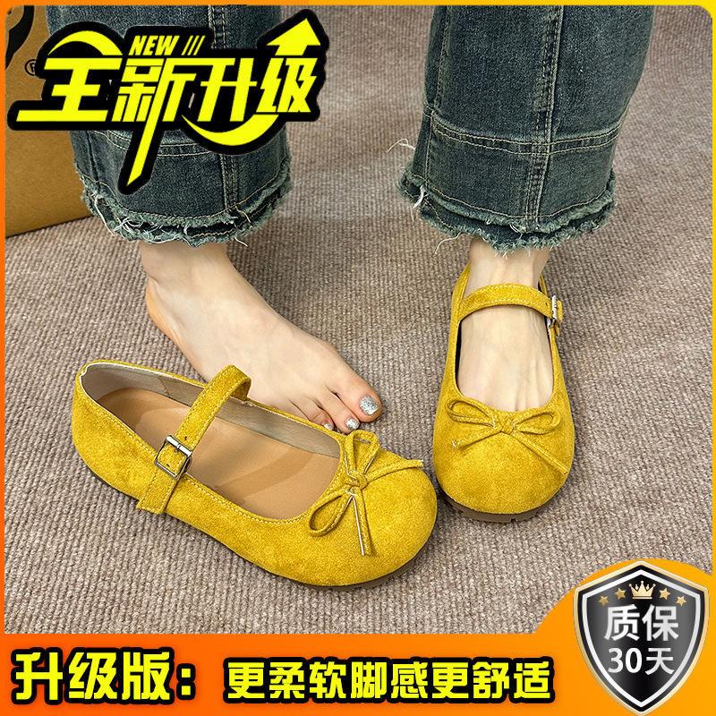 Fashion flat-bottomed single shoes women's new spring and summer versatile with skirts Casual Mary Jane shoes