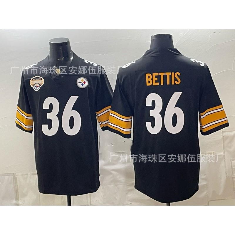 2026 Pittsburgh Steelers Baseball Jersey Embroidered Number 36 97 30 Sports Team Uniform Men Women
