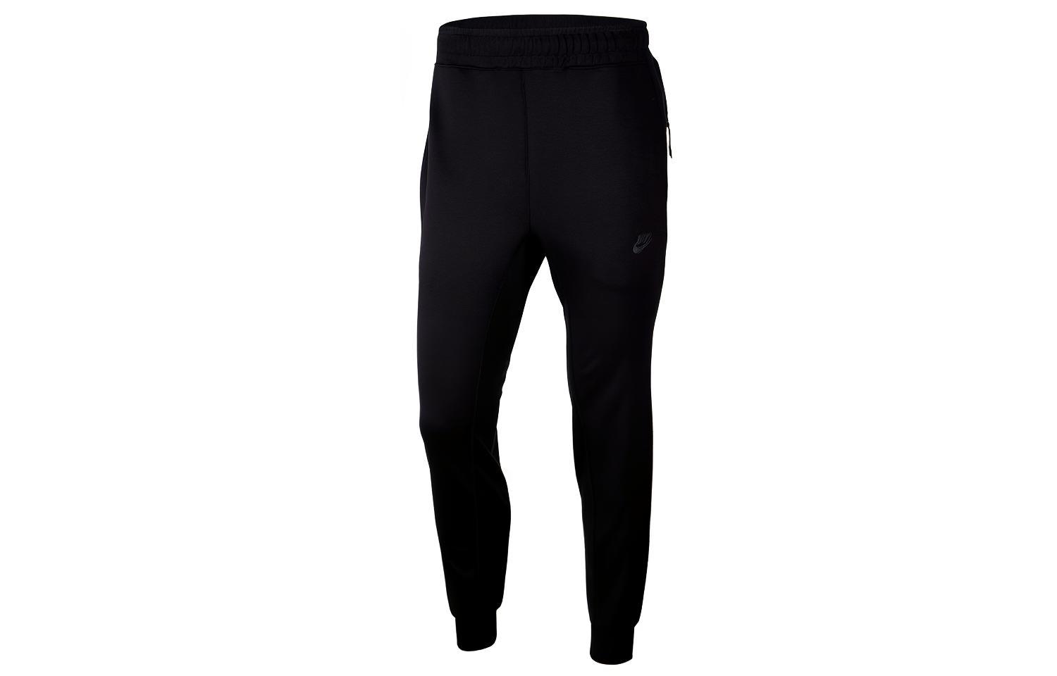

Nike Knitted Sweatpants Men s Moderate Cuffed Pants CJ4281-010 L