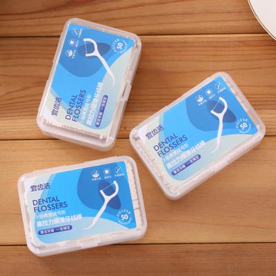 50Pcs/Box Flosser Ultra Fine Non-drop Hollow Out Dental Floss for Oral Care