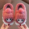 Children's Cotton Slippers Winter Home Non-slip Cartoon Cute Boys and Girls Plush Slippers Thickened Warm Parent-child Slippers