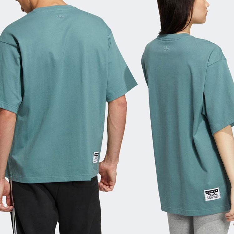 adidas Originals Adidas MC Slogan T-Shirt 'Green' Men's HS2015