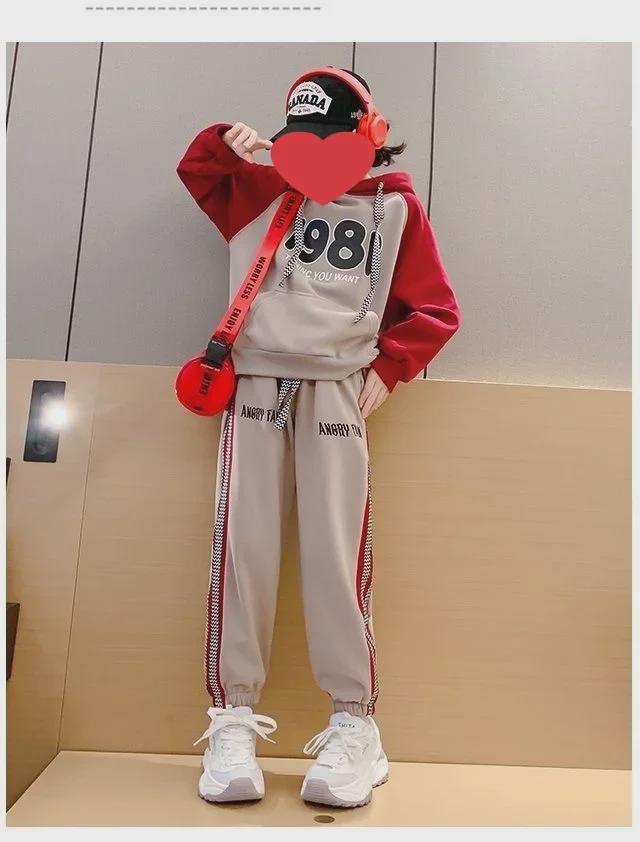 2024 Girls' Korean Casual Spring/Autumn Letter Sweatshirt & Striped Pant Set - Stylish Two-Piece for Kids