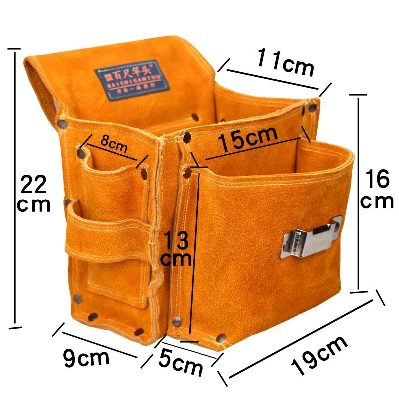 Carpenter Nail Waist Pocket Cowhide Special Bag for Male Construction Site Wear-resistant ToolKit Multi-functional Storage Pouch
