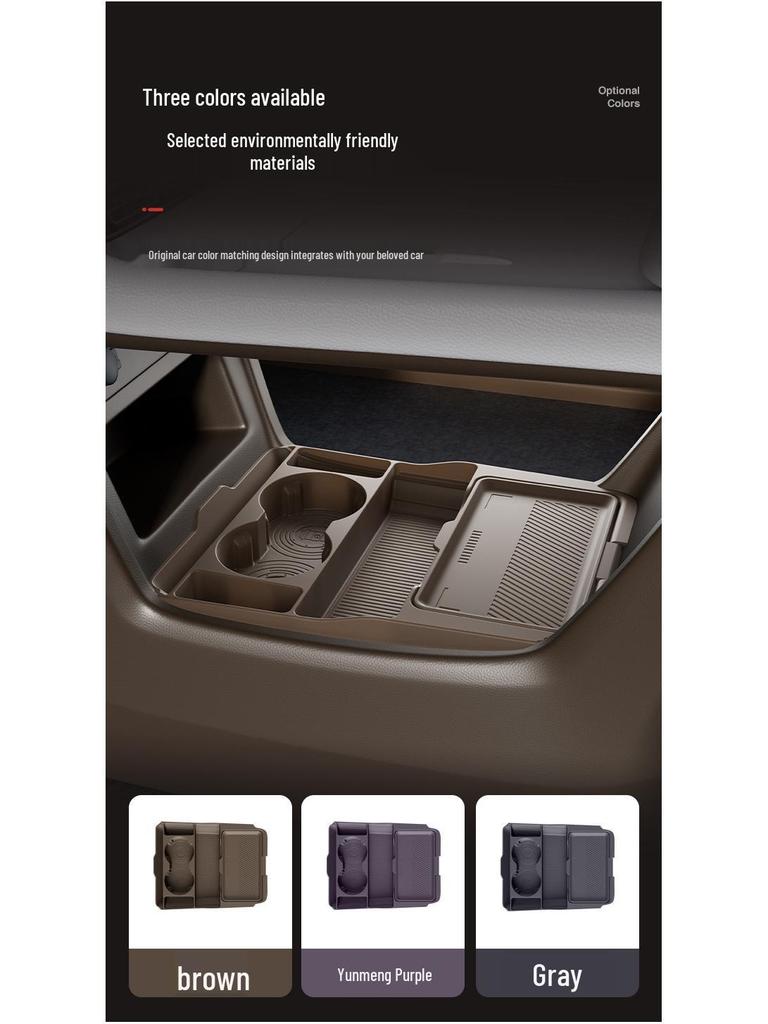 Dustproof Silicone Holder for 26 Qiyuan A06 Models: Center Console Storage Organizer