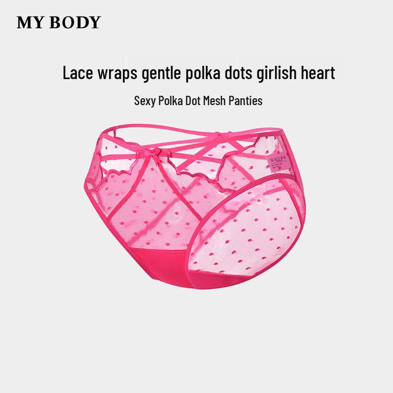 

Женские трусы-слипы с низкой посадкой из сетки и кружева в горошек Mybody L