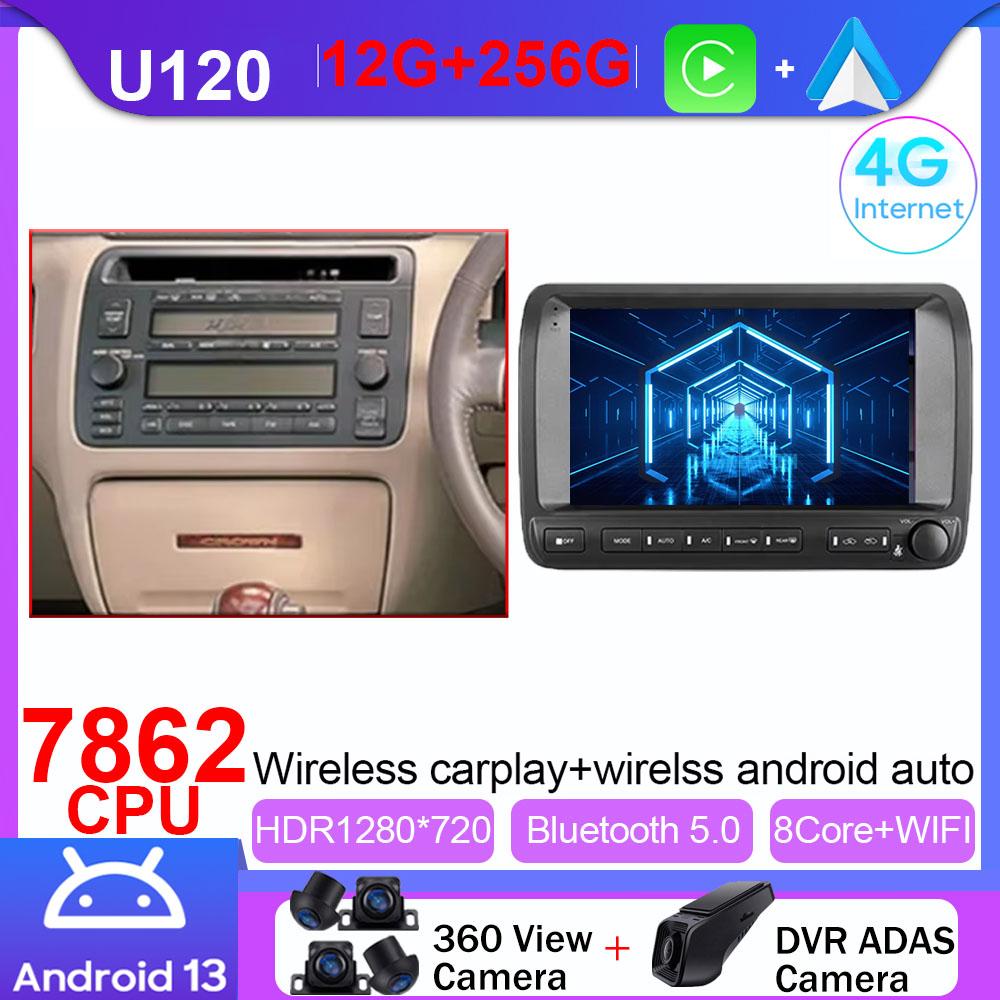 Android Car Radio Player For Toyota Crown Majesta 3 S170 1999 - 2004 Multimedia Head Unit Stereo GPS Carplay Android Auto 2din