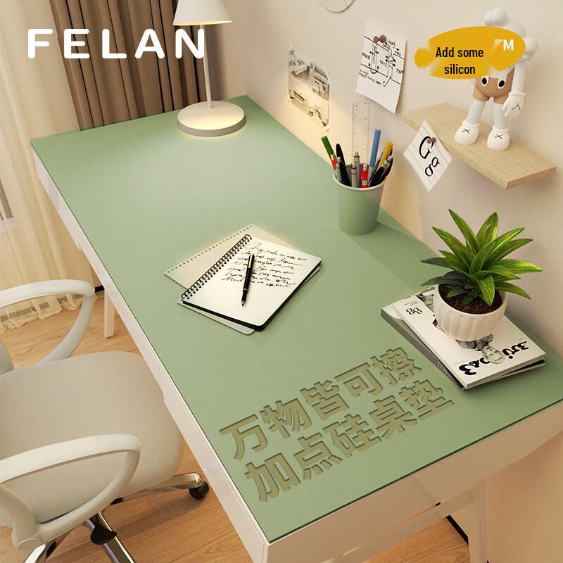 Fengliang PU Waterproof Heat-Insulating Desk & Table Mat