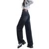 Dark Blue High-Waisted Wide-Leg Jeans for Women - Autumn/Winter 2025 Retro Casual Straight Floor-Length Pants