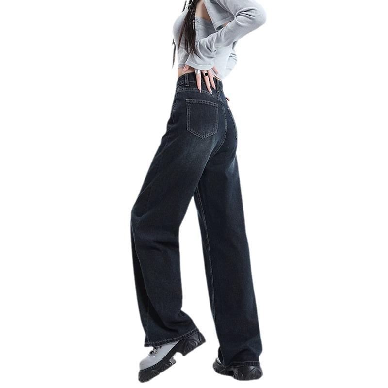 Dark Blue High-Waisted Wide-Leg Jeans for Women - Autumn/Winter 2025 Retro Casual Straight Floor-Length Pants
