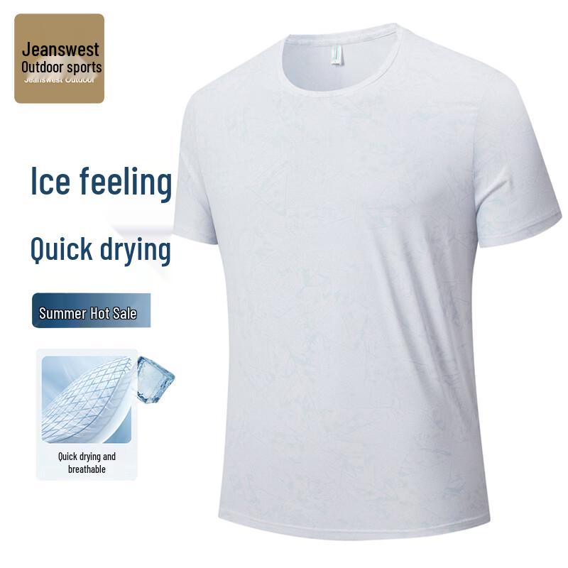 Jeanswest Men's Outdoor Sport Ice Silk Quick Dry T-Shirt