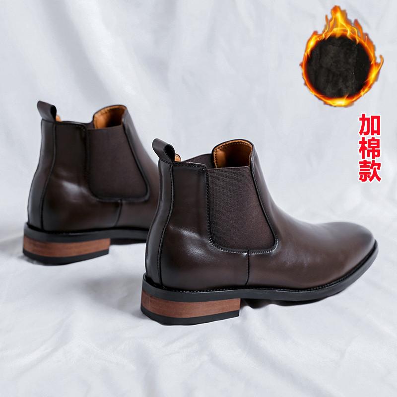 Invisible Inner Heightening Leather Shoes Martin Boots Cotton Business Dress Wedding Groom Chelsea Boots