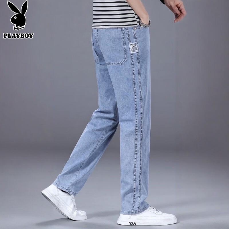 Playboy Men's Ice Silk Loose Straight Jeans