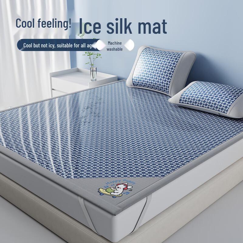 Handon Ice Silk Foldable Cooling Mat