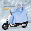 Electric Vehicle Raincoat, Motorcycle Poncho, Single/Double Person, Unisex, Visible Design, Outdoor Riding, Electric Scooter, Heavy Rain Protection