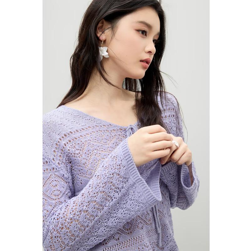 Qiushui Yiren Slim Fit Lace Knit Top