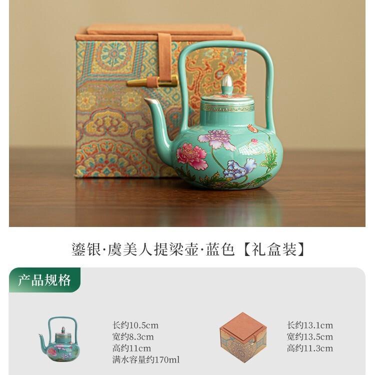 

170ml Gilt Silver Colour Enamels Lifting Handle Teapot Handmade Tea Infuser Pot Tea Maker Kettle With Filter Drinkware Supplies